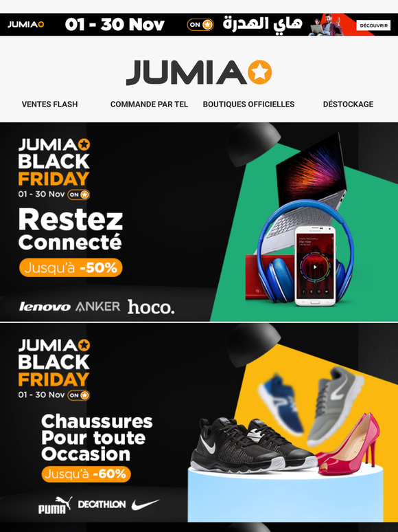 Promos du Black Friday 🎉
