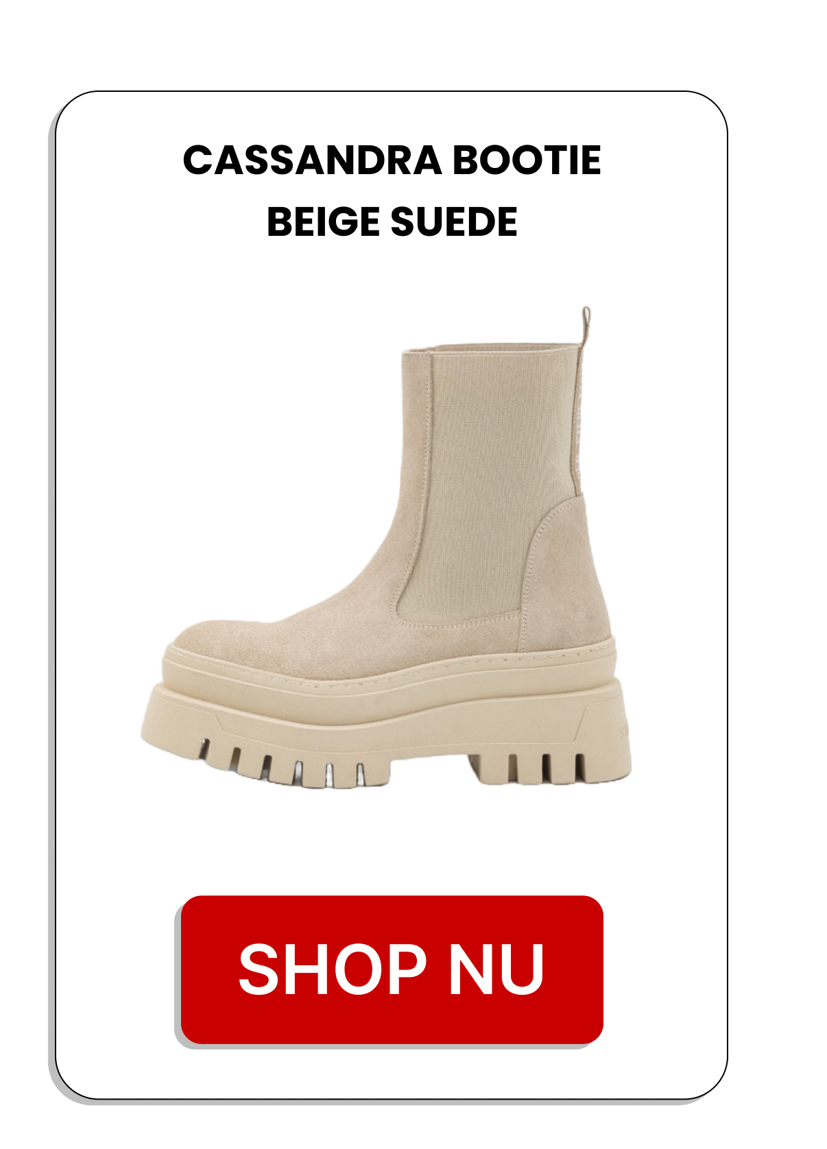 Beige seude