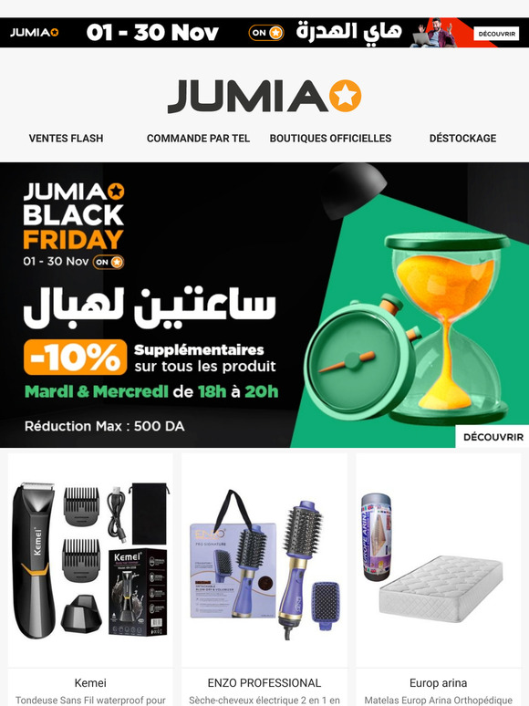 Sa3tin Lehbal 😝🛒-10%