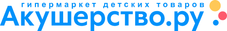 Акушерство