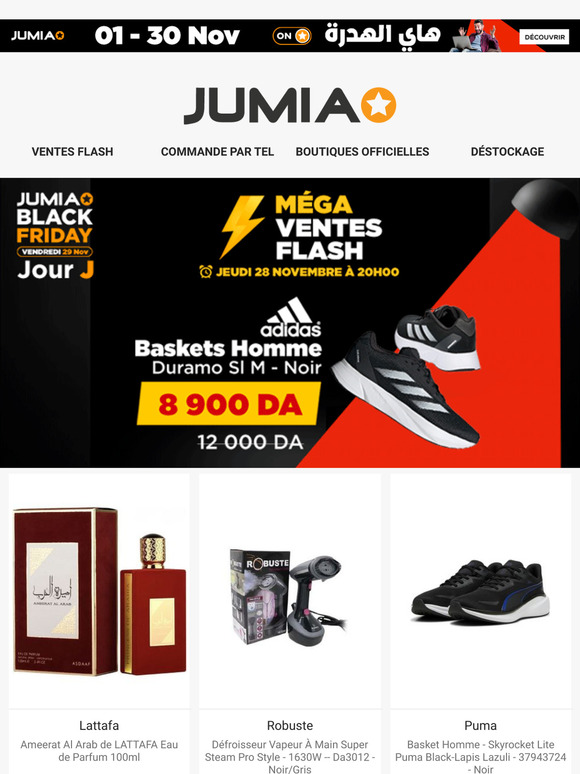Méga Vente Flash🛒⚡