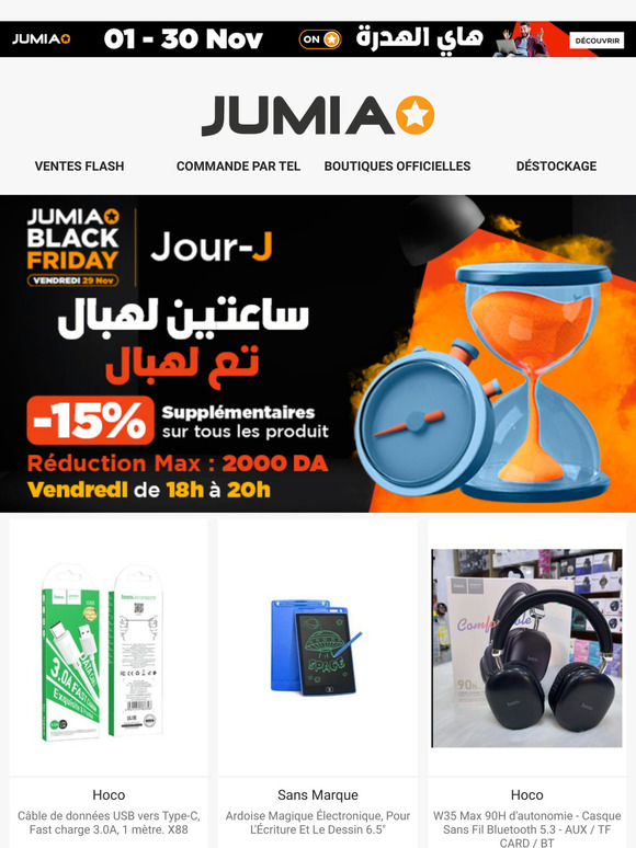 Jour J 🤯 -15 % sur TOUT