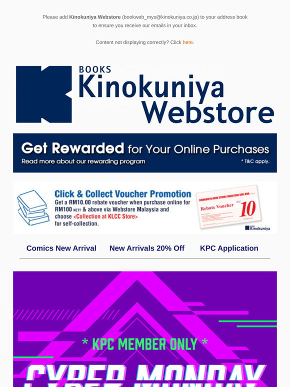 Cyber Monday SALE
