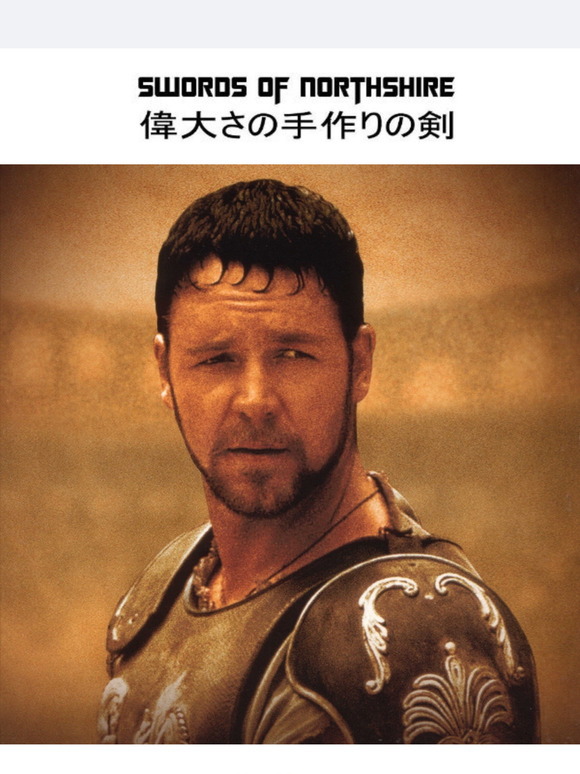 Are You Not Entertained? Get Your Gladius Sword Today -- Free Engraving for Limited Time!