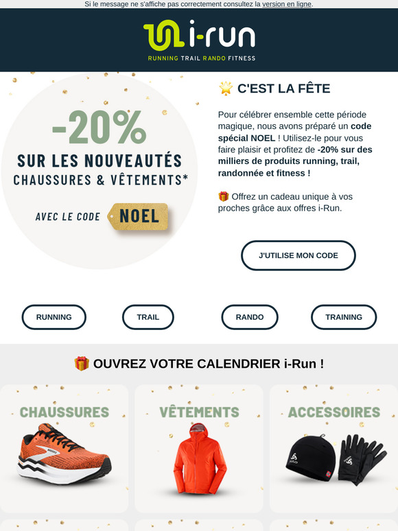 Offre Noël 🎄 -20% sur nos nouveautés !
