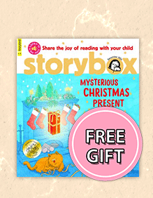 StoryBox