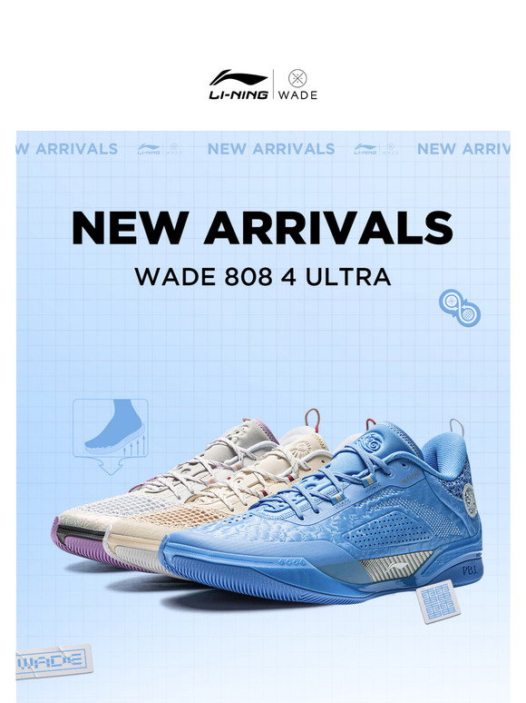 Way of Wade: 🎁New Wade 808 4 Ultra Colorways Have Arrived! | Milled