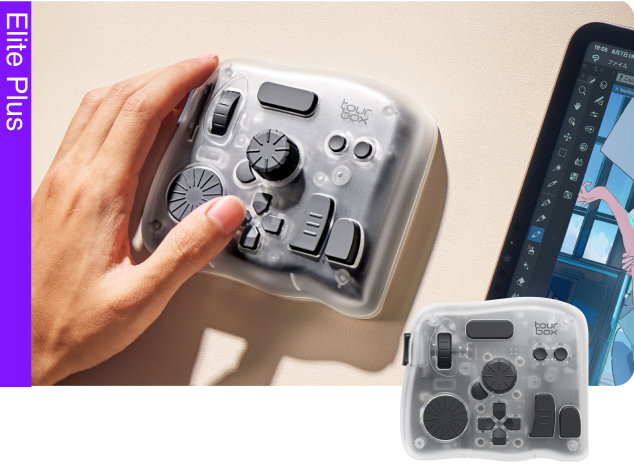 TourBox Elite Plus image