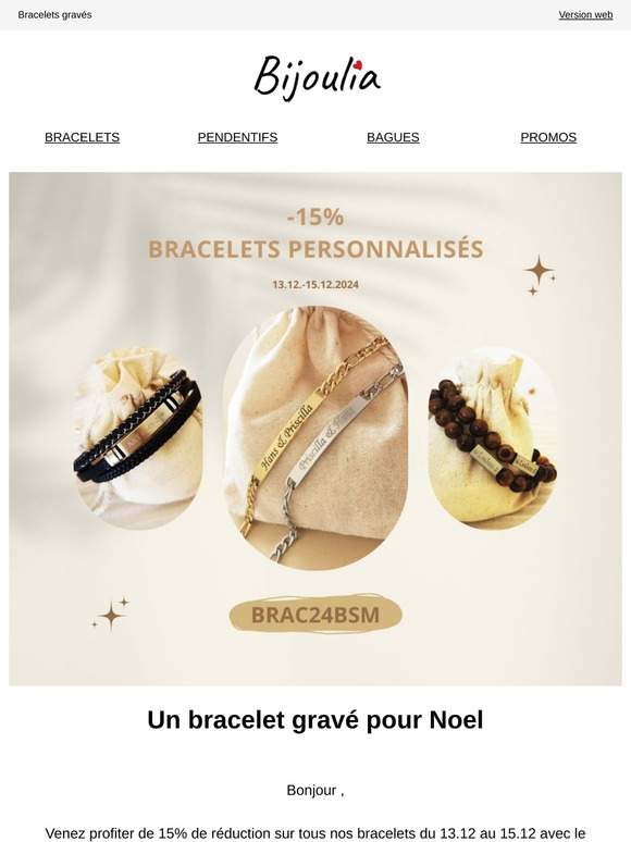Promotion spéciale : bracelet gravé pour Noël !