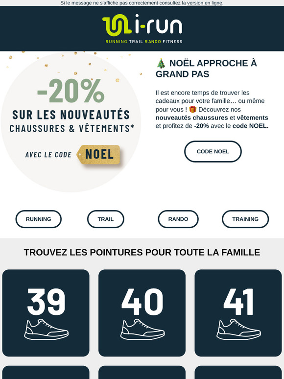 🎁 Dernier sprint avant Noël !