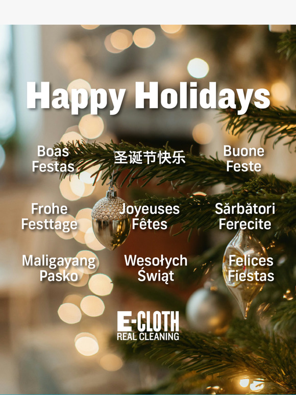 From Our Family to Yours