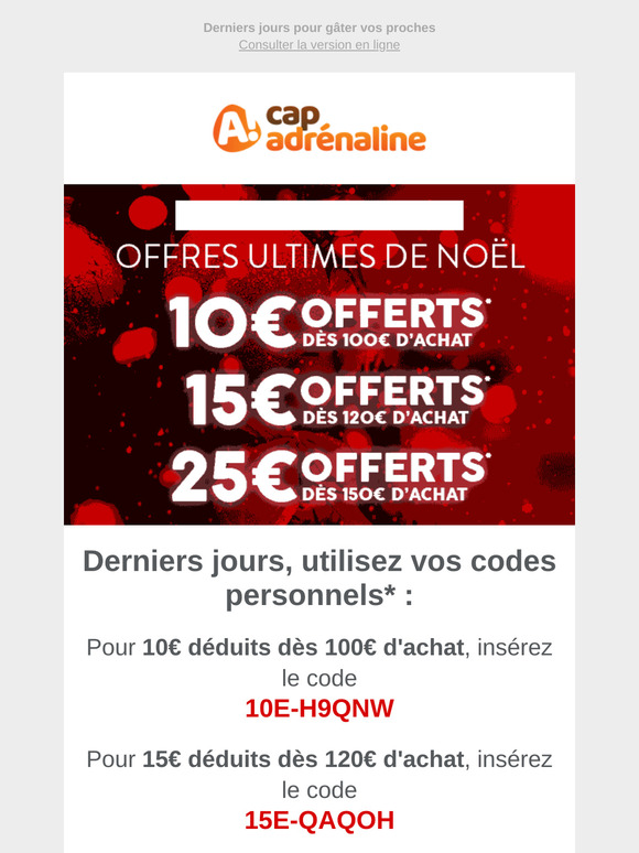 VITE J-1 ! 25e déduits sur votre bon prêt en 5 min !