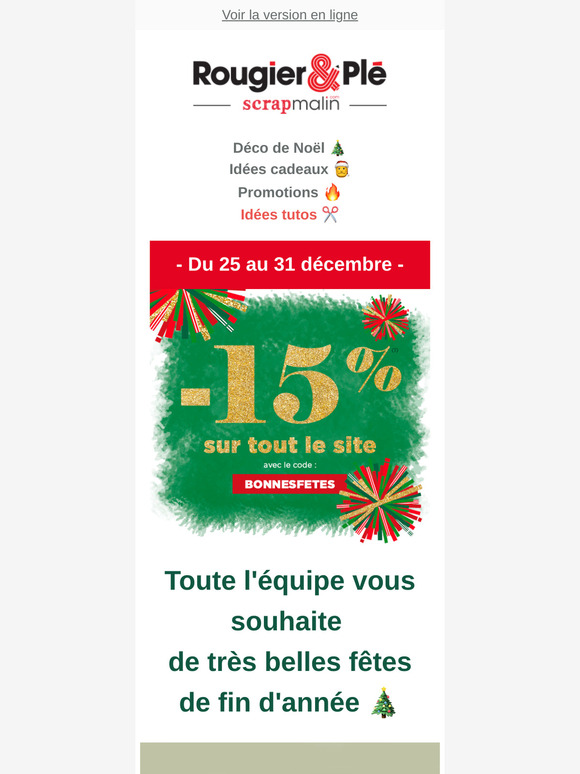 Joyeux Noël 🎁 -15% sur tout le site
