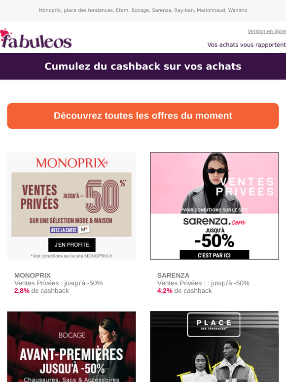 Ventes privées en avant-première !