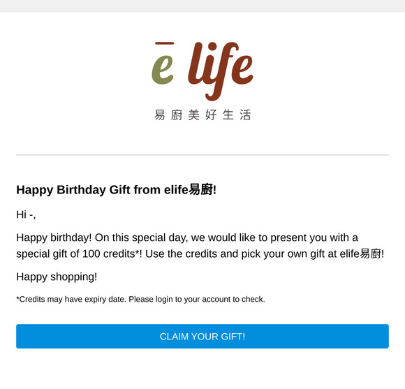 Happy Birthday Gift from elife易廚!