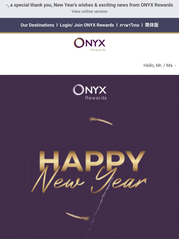 🥳 Wishing You a Happy New Year 2025