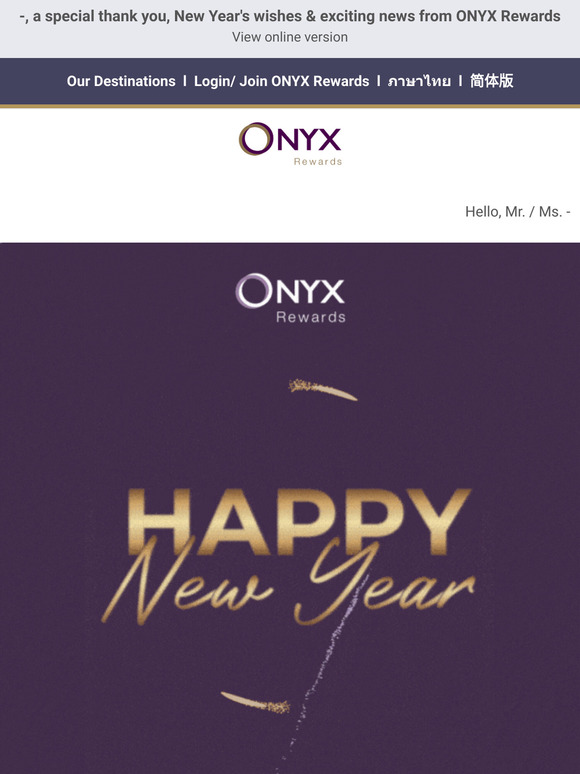🥳 Wishing You a Happy New Year 2025