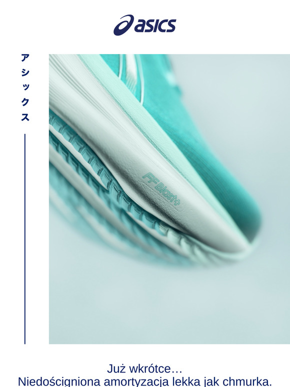 Nowe obuwie GEL-NIMBUS™ 27.