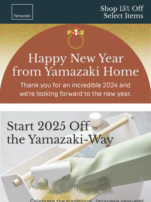 Start 2025 Off the Yamazaki-Way