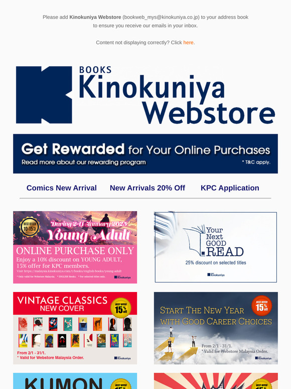 Promotion of the month: January 2025