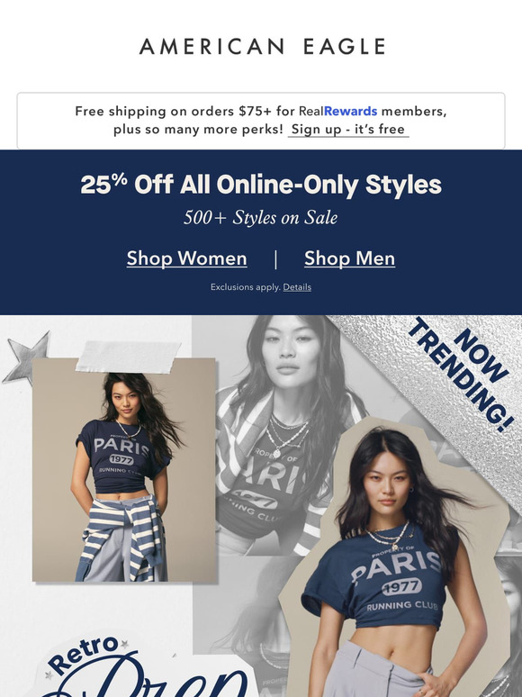 American Eagle Email Newsletters: Shop Sales, Discounts, and Coupon Codes
