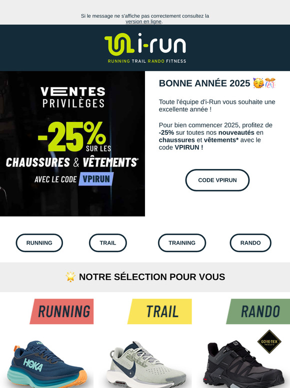 Bonne année 2025 ! 🎊