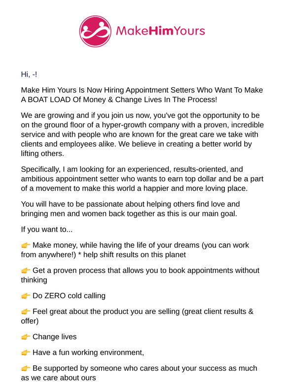 We're Hiring!