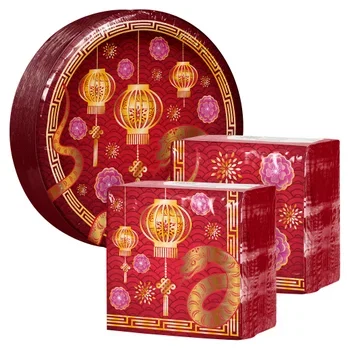 Artstyle Paper Plate and Napkin Bundle, Year of the Snake Lunar New Year, 200-Count