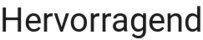 Trustpilot Human score