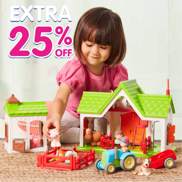 early learning centre