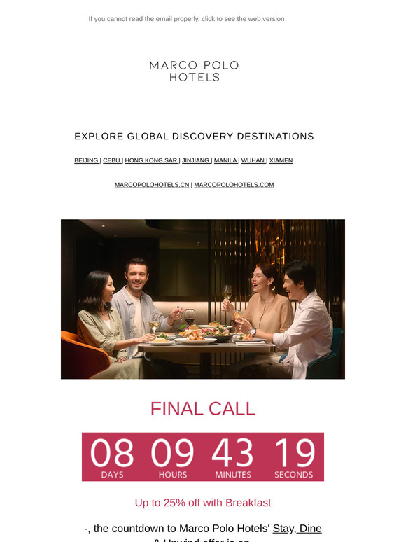 Final Call! Up to 25% off with breakfast.