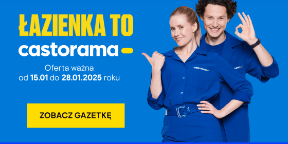 Łazienka to castorama
