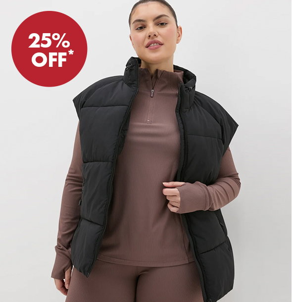 25% OFF Guilet