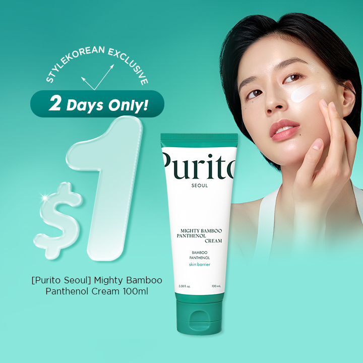 Medicube Pore Tightening Product