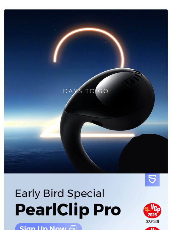 Two Days Left: Unveiling Our Open Ear Clip New Product