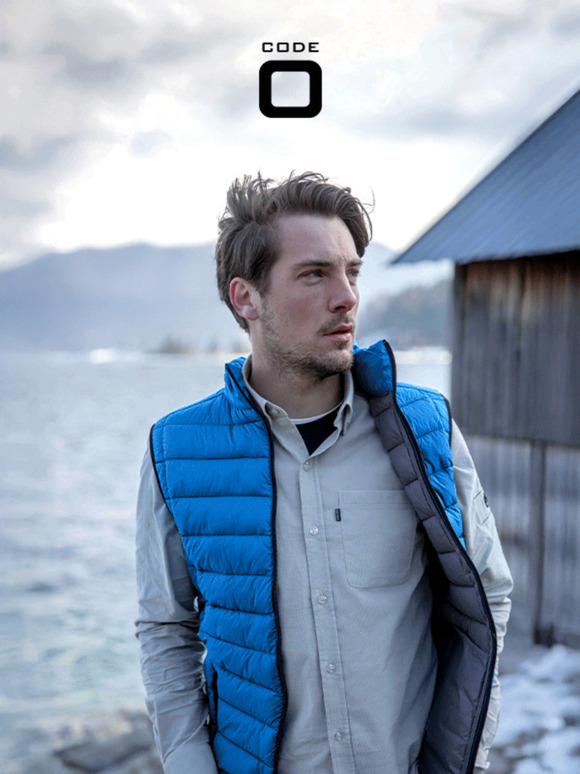 Nieuw Binnen: Bodywarmers 2.0