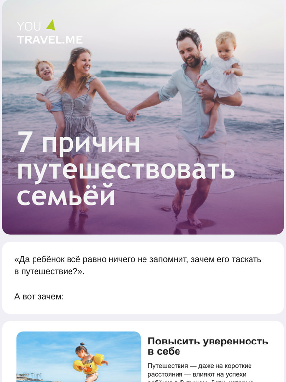 Сохранить и перечитывать