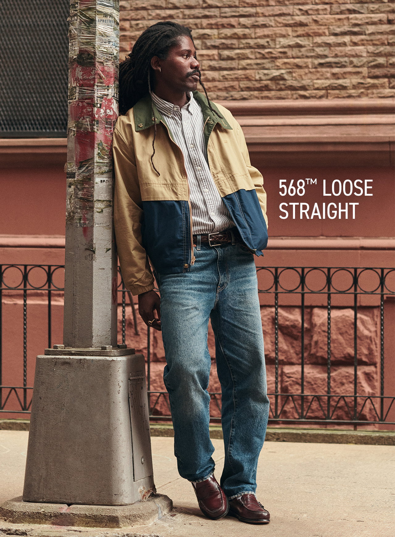 568™ LOOSE STRAIGHT