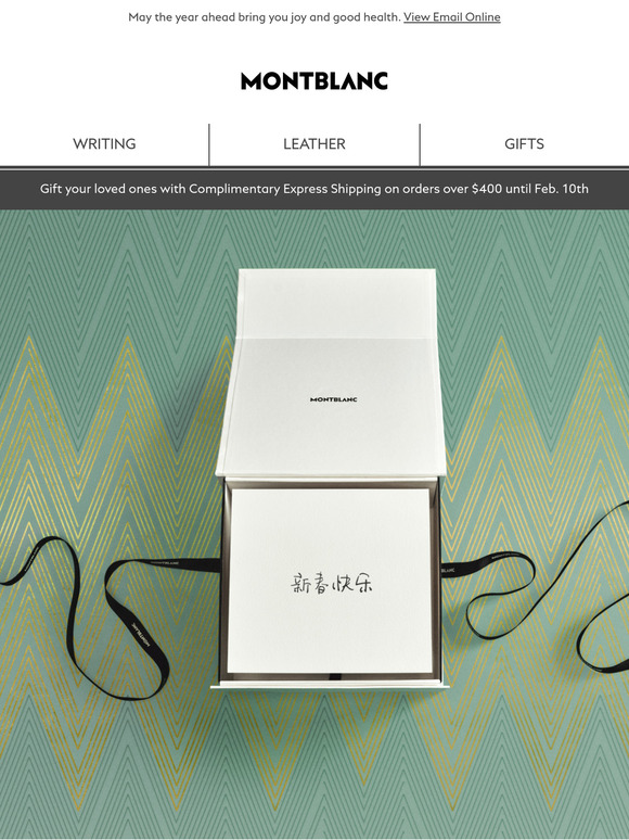 Happy Lunar New Year from Montblanc