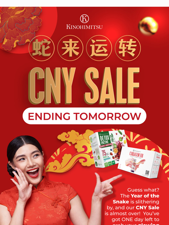 Ending Tomorrow : Ssssmokin' Hot CNY Deals🍊🧧