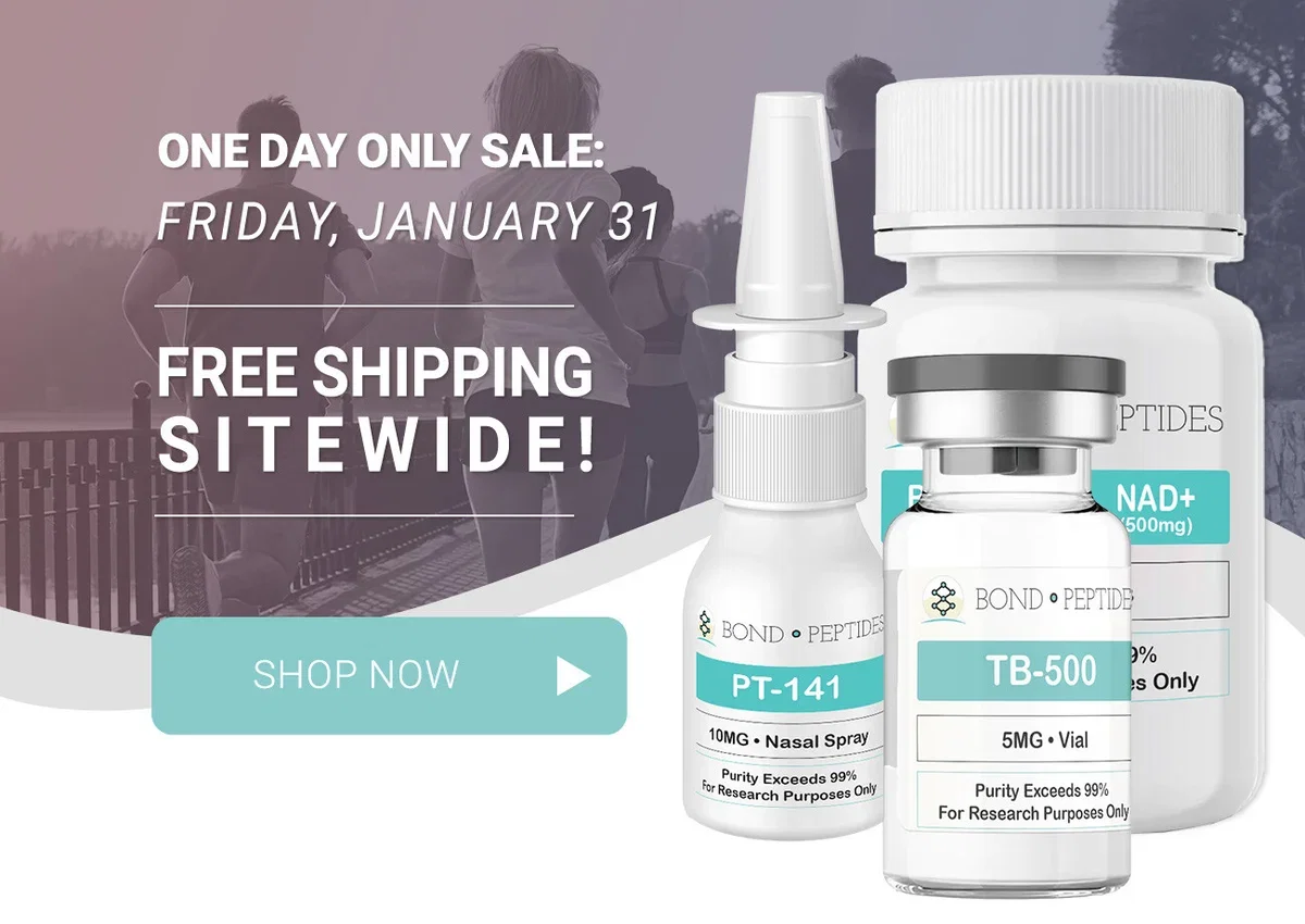 dhs-email-free-ship