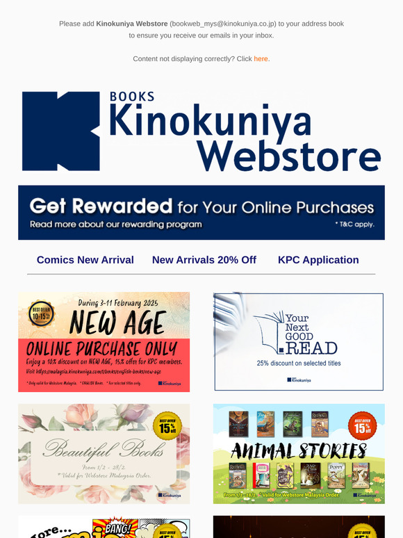 Promotion of the month: February 2025