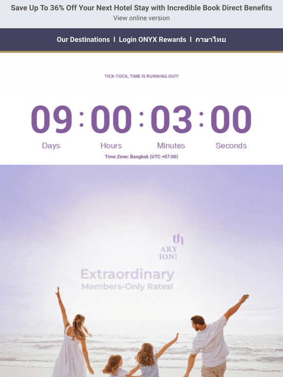 💥—, Celebrate ONYX Rewards 10th Year Anniversary with Extraordinary Members-Only Rates