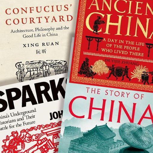 Chinese New Year Sale HISTORY
