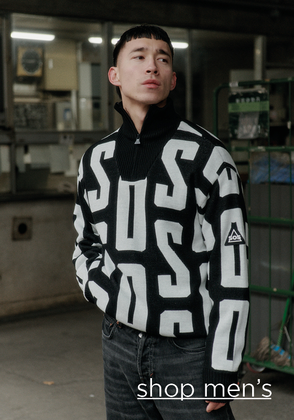 SOS-Shop-Men