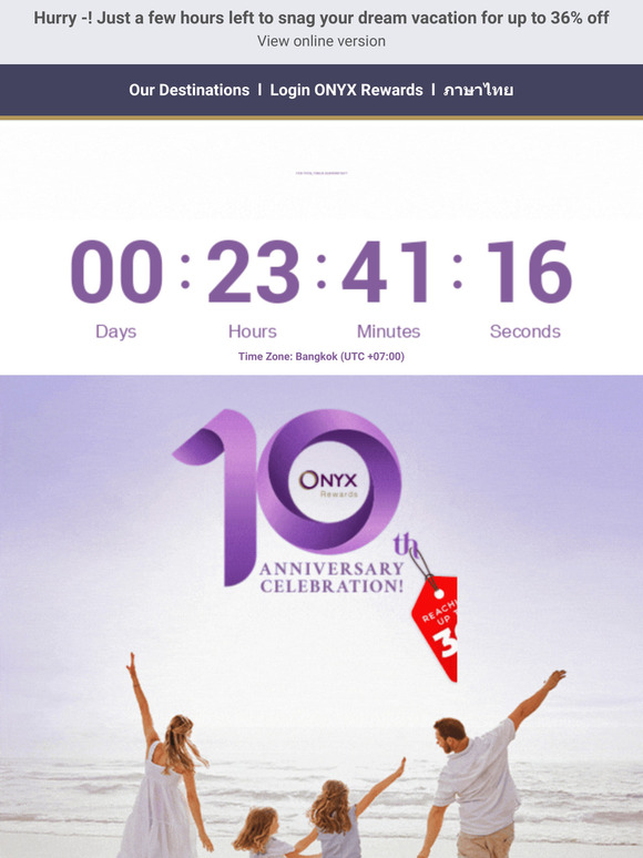 💥Last Call: Celebrate ONYX Rewards 10th Year Anniversary with Extraordinary Members-Only Rates