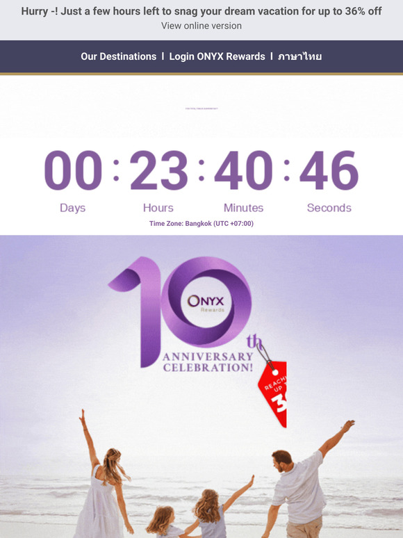 💥Last Call: Celebrate ONYX Rewards 10th Year Anniversary with Extraordinary Members-Only Rates