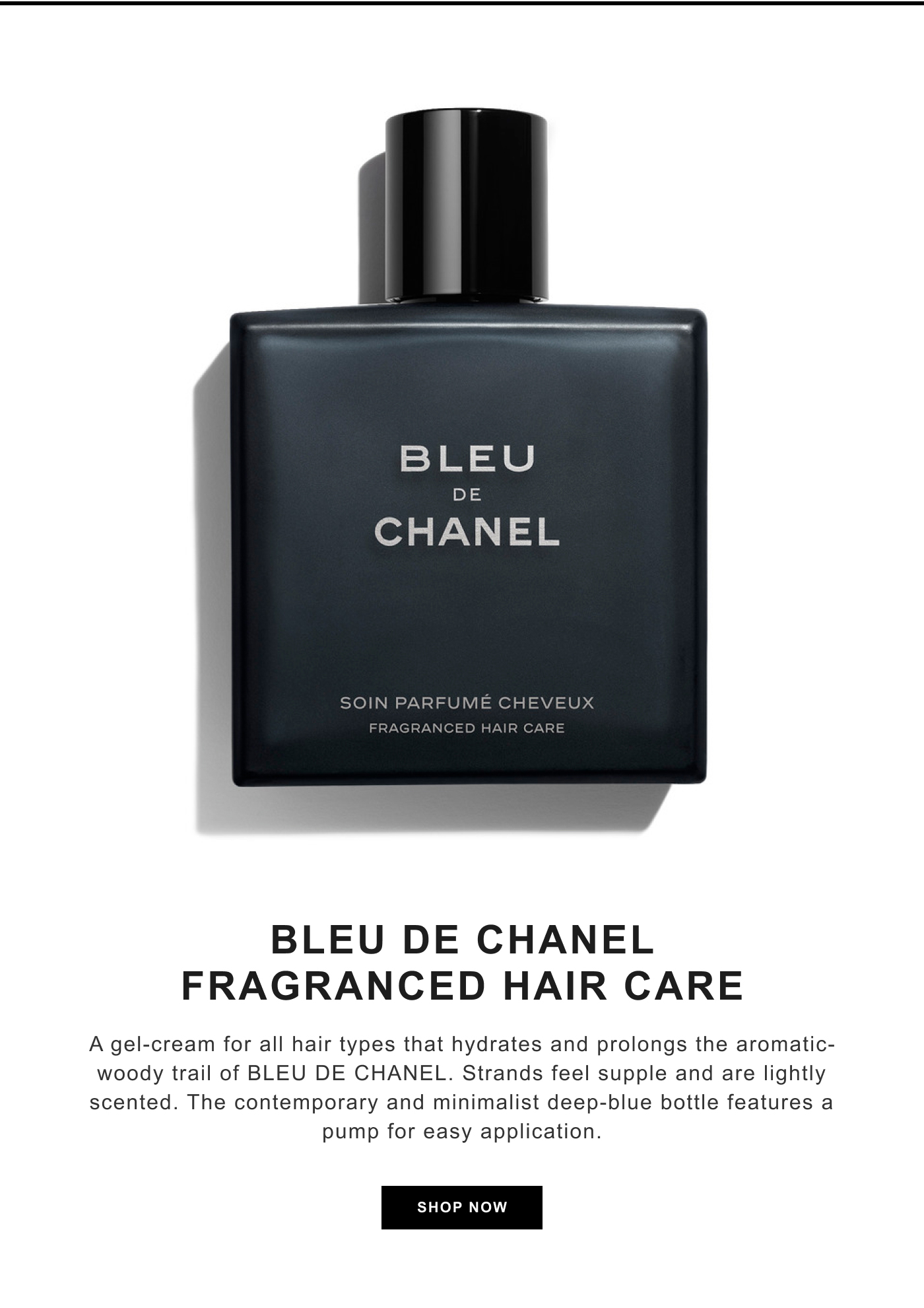 SUBLIMAGE LE BAUME