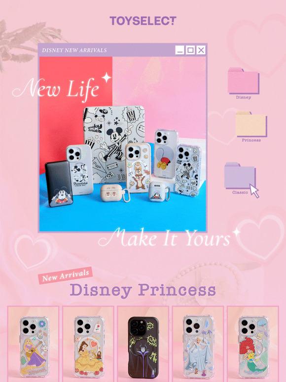 蛤⁉️今天免運＋手機殼只要1元💥我還不搶爆😍