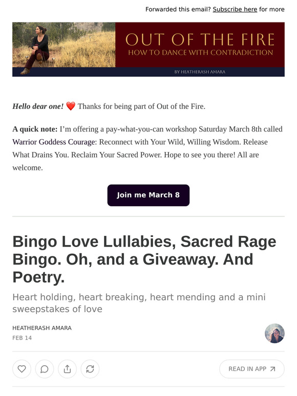 Bingo Love Lullabies, Sacred Rage Bingo. Oh, and a Giveaway. And Poetry.
